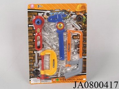 TOOL SET,