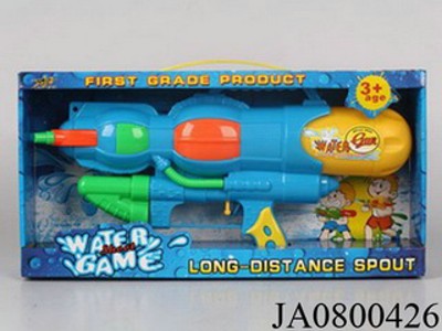 WATER  GUN,