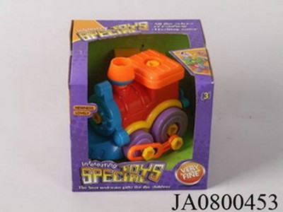 CAR,