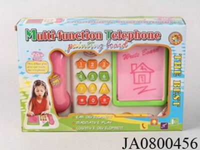 TELEPHONE,