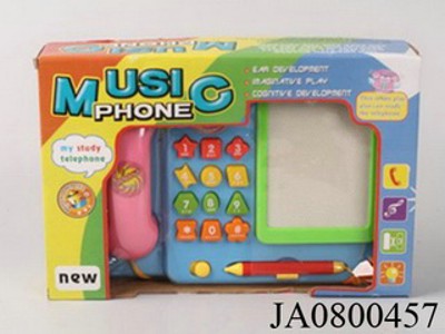 TELEPHONE,