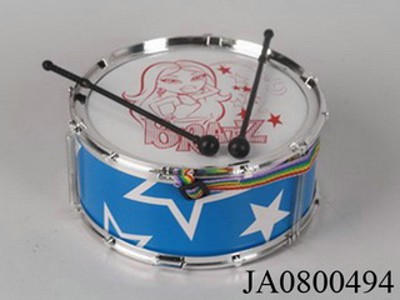 DRUM,