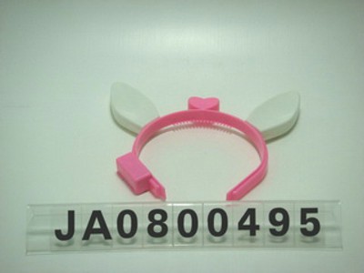 BABBIT BARRETTE W/LIGHT,