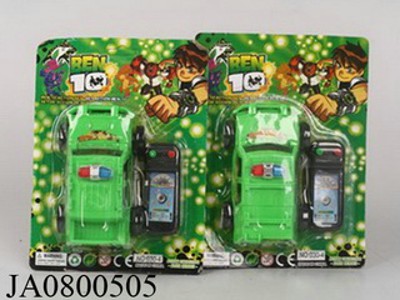 WIRE CONTROL CAR,