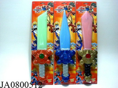 BAKUGAN FLASHING SWORD
,