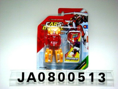 TRANSFORMER CAR .BC,