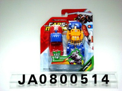 TRANSFORMING CAR,