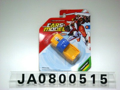 TRANSFORMING CAR,