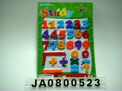 MAGNETIC NUMBERS.CARD,