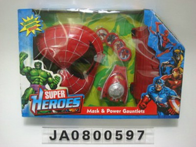 MASK W/GLOVES AND EMITTER
,