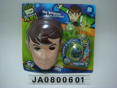 BEN10 MASK W/LIGHT AND EMITTER,