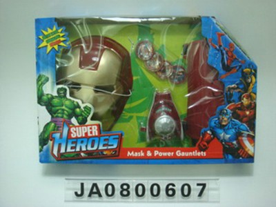 MASK W/GLOVES AND EMITTER
,