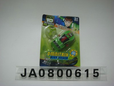 BEN10 PULL CAR,