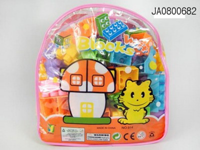 BLOCK .BOX,