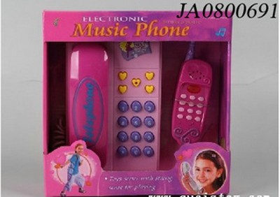 B/O PHONE W/LIGHT & MUSIC,