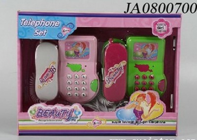 WALKIE TALKIE,