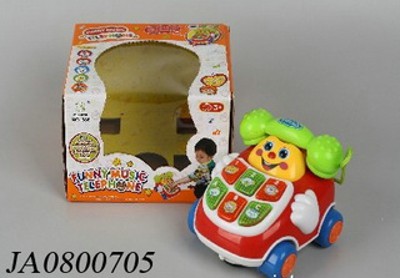 B/O PHONE W/MUSIC 
LIGHT
,