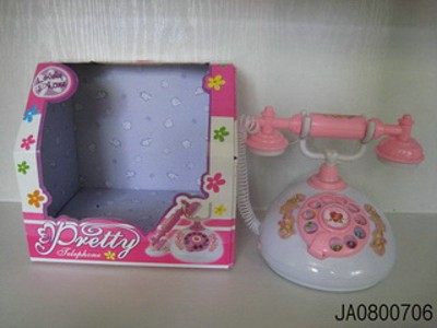 MUSIC TELEPHONE,