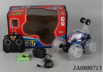 RD/C CAR W/
MUSIC,