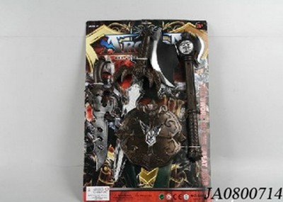 WEAPON SET.,