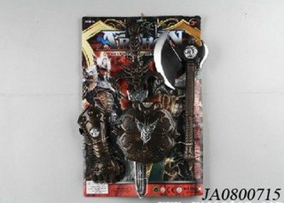 WEAPON SET.,