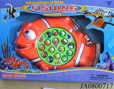 B/O FISHING WITH MUSIC BC,