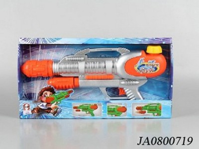WATER  GUN,