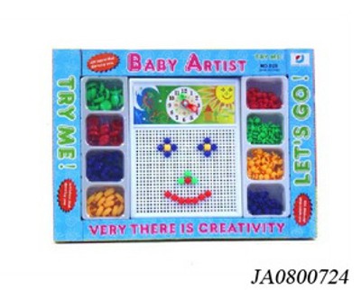 INTELLECT PUZZLE,
