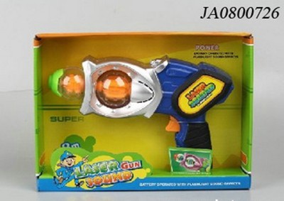 BATTERY OPERATED MUSIC GUN 
W/ LIGHTING,