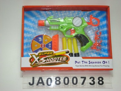OTHER GUN,