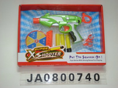 OTHER GUN,