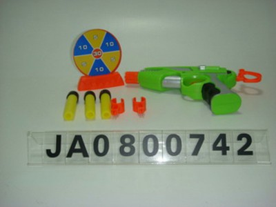 OTHER GUN,