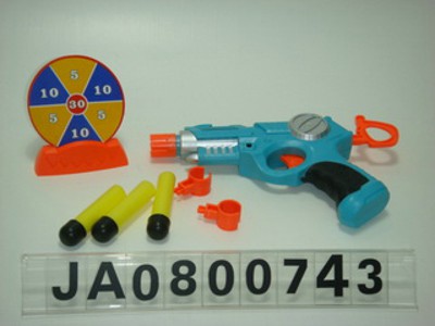 OTHER GUN,