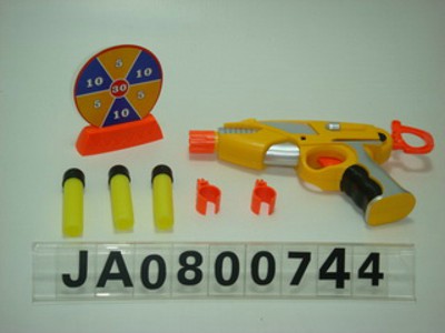OTHER GUN,