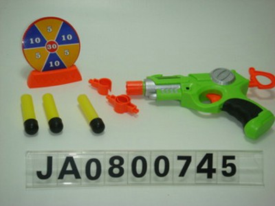 OTHER GUN,
