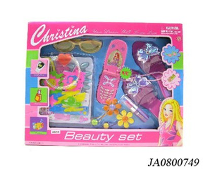 BEAUTY SET.W/B,