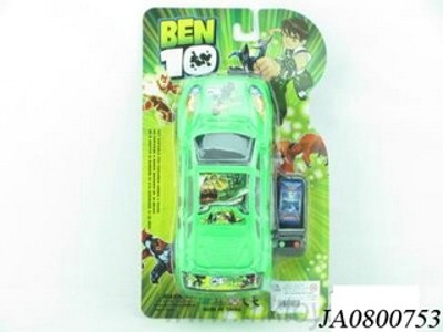 WIRE CONTROL CAR
,