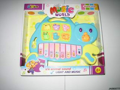 ELECTRONIC  ORGAN.,