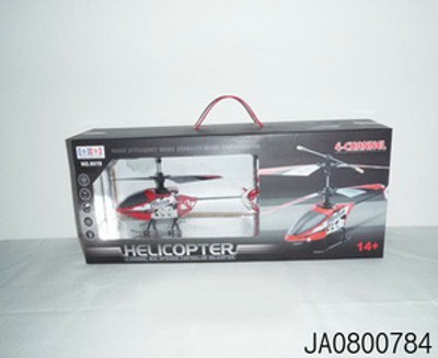 R/C HELICOPTER
,