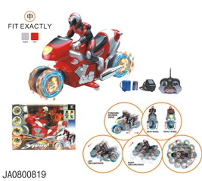 FIT EXACTLY STUNT MOTORCYCLE  WITH LIGHT,