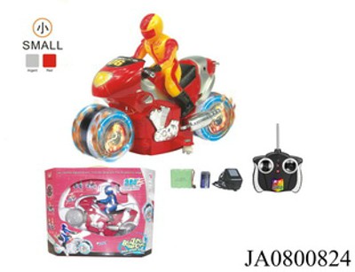 SMALL STUNT MOTORCYCLE WITH LIGHT/MUSIC,