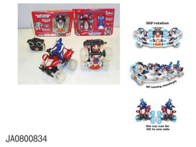 STUNT MOTORCLCYE WITH ROBOT MUSIC/LIGHT,