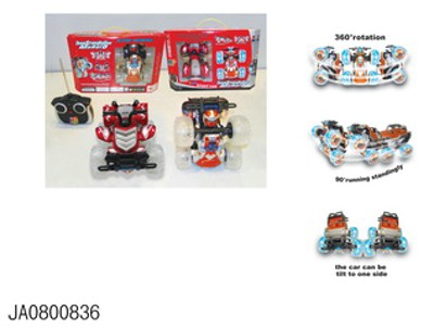 STUNT MOTORCLCYE WITH ROBOT MUSIC/LIGHT,