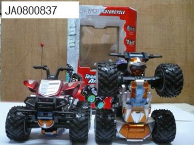 STUNT TRANSFORMERS,