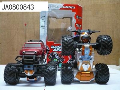 STUNT TRANSFORMERS,
