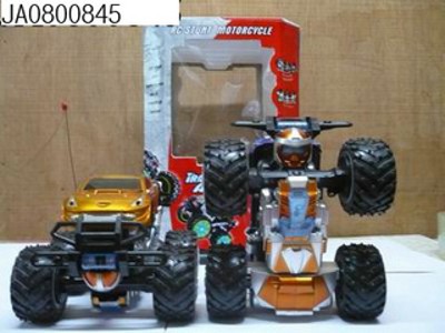 STUNT TRANSFORMERS,