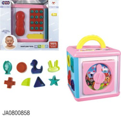 MBOX.LNK,