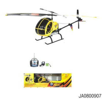 2 WAY DIRECTIONAL CONTROL PLANE,
