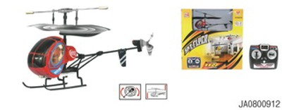 R/C HELICOPTER W/LASER,