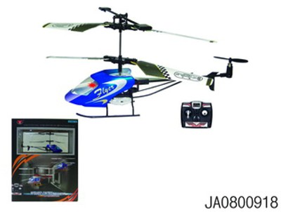 R/C PLANE W/B,
